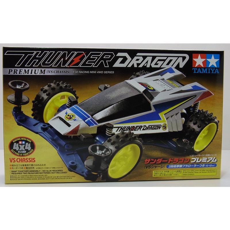 サンダードラゴン プレミアム Vsシャーシ タミヤ レーサーミニ四駆 Item Mini4k 車模型 Barchetta 通販 Yahoo ショッピング
