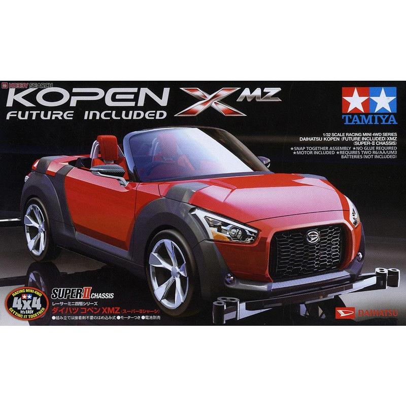 ミニ四駆 ダイハツ コペン XMZ スーパーIIシャーシ タミヤ ミニ四駆 ダイハツ コペン XMZ スーパーIIシャーシ タミヤ