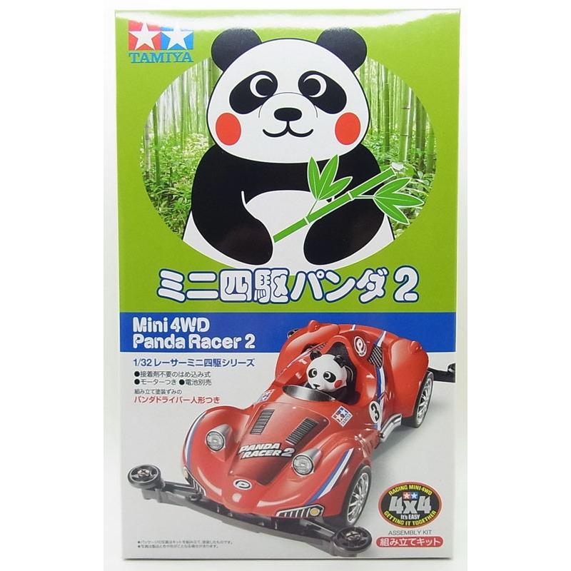 ミニ四駆 パンダ2 スーパーIIシャーシ タミヤ レーサーミニ四駆 ミニ四駆 パンダ2 スーパーIIシャーシ タミヤ レーサーミニ四駆