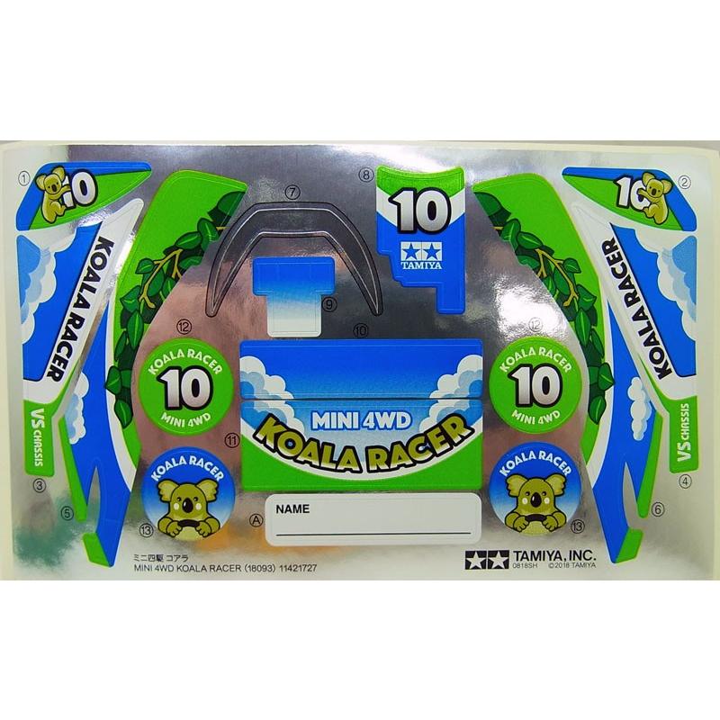 ミニ四駆 ミニ四駆コアラ VSシャーシ タミヤ レーサーミニ四駆