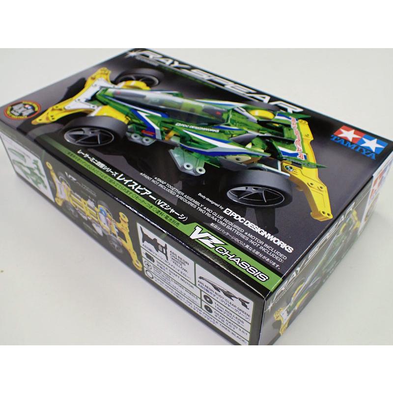 ミニ四駆 レイスピアー VZシャーシ タミヤ レーサーミニ四駆 ミニ四駆 レイスピアー VZシャーシ タミヤ レーサーミニ四駆