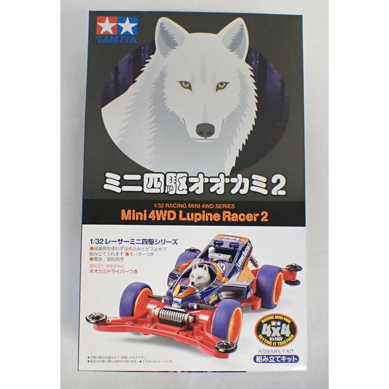 ミニ四駆 オオカミ2 ARシャーシ タミヤ 本体 レーサーミニ四駆 18102