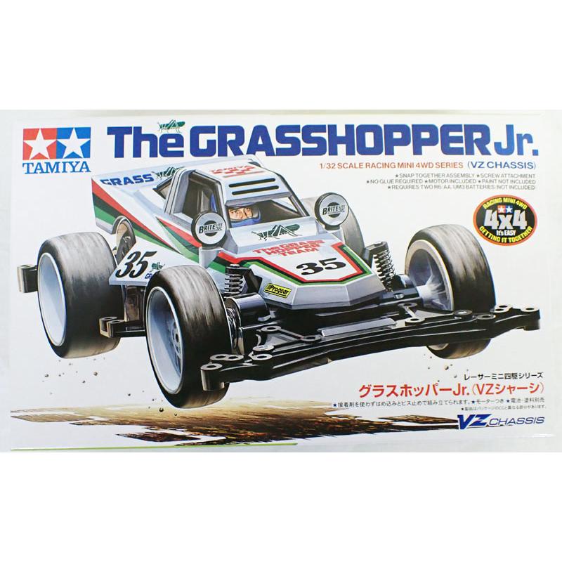 ミニ四駆 グラスホッパーJr. VZシャーシ タミヤ レーザーミニ四駆
