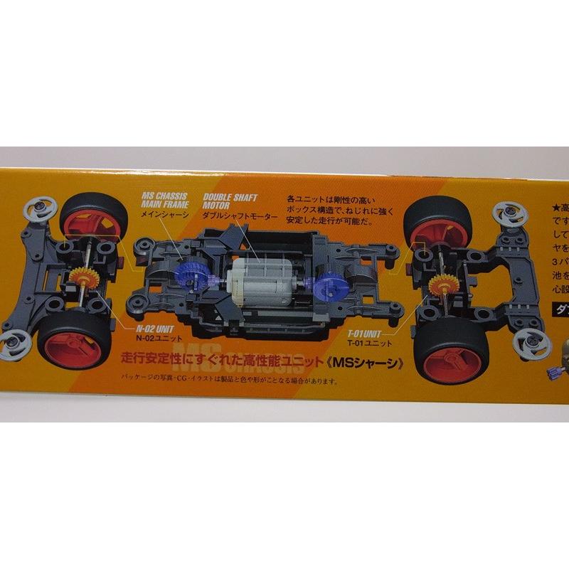 ミニ四駆 マンタレイ Mk.II MSシャーシ タミヤ ミニ四駆PRO ITEM18615