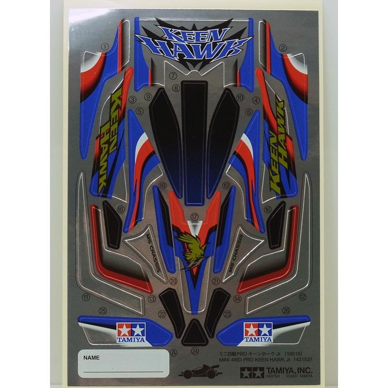 ミニ四駆 キーンホークJr. MSシャーシ タミヤ ミニ四駆PRO ITEM18618