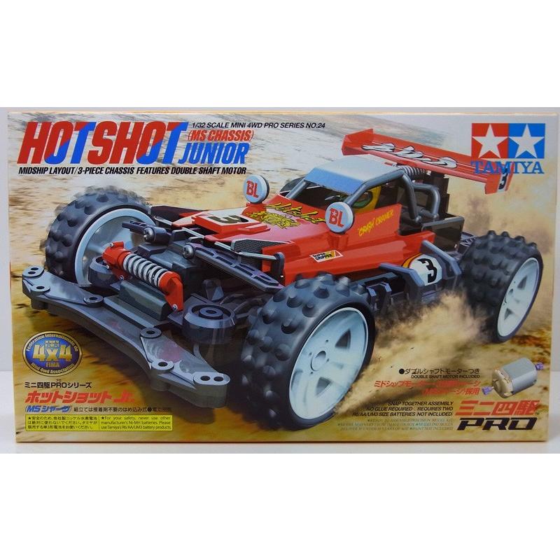 ミニ四駆 ホットショットJr. MSシャーシ タミヤ ミニ四駆PRO ミニ四駆 ホットショットJr. MSシャーシ タミヤ ミニ四駆PRO
