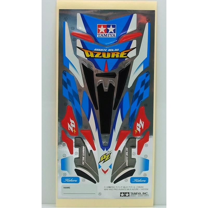 ミニ四駆 アバンテ Mk.III アズール MSシャーシ タミヤ ミニ四駆PRO