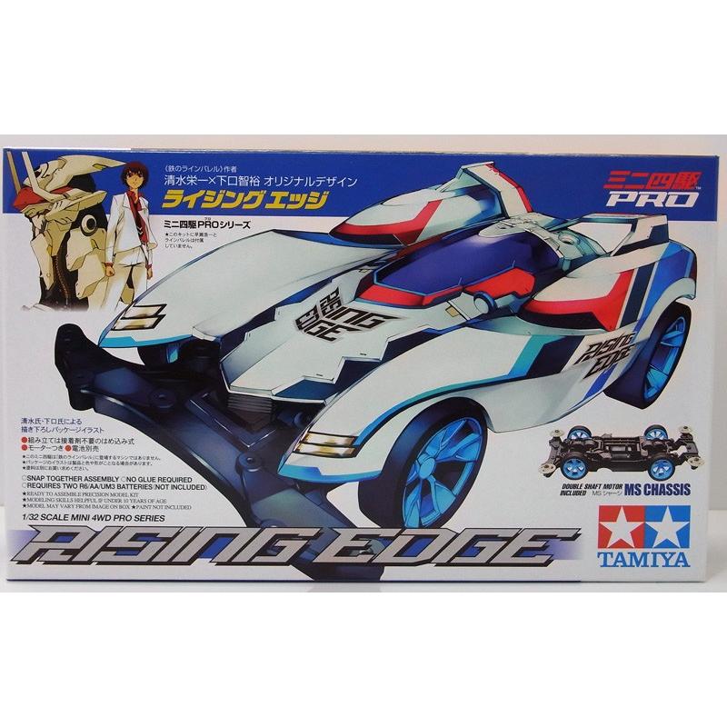 ライジングエッジ Msシャーシ タミヤ ミニ四駆pro Item18633 Mini4k 18633 車模型 Barchetta 通販 Yahoo ショッピング