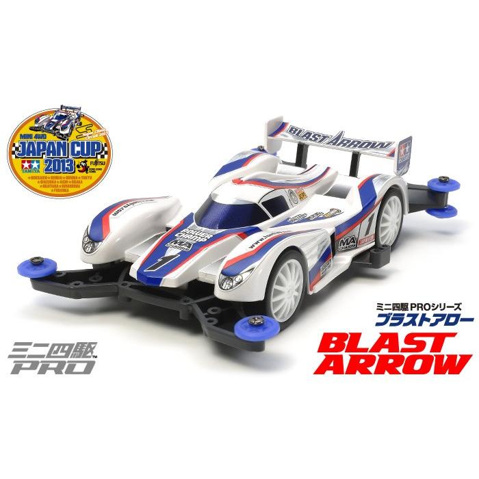 ミニ四駆 ブラストアロー MAシャーシ タミヤ ミニ四駆PRO ITEM18635
