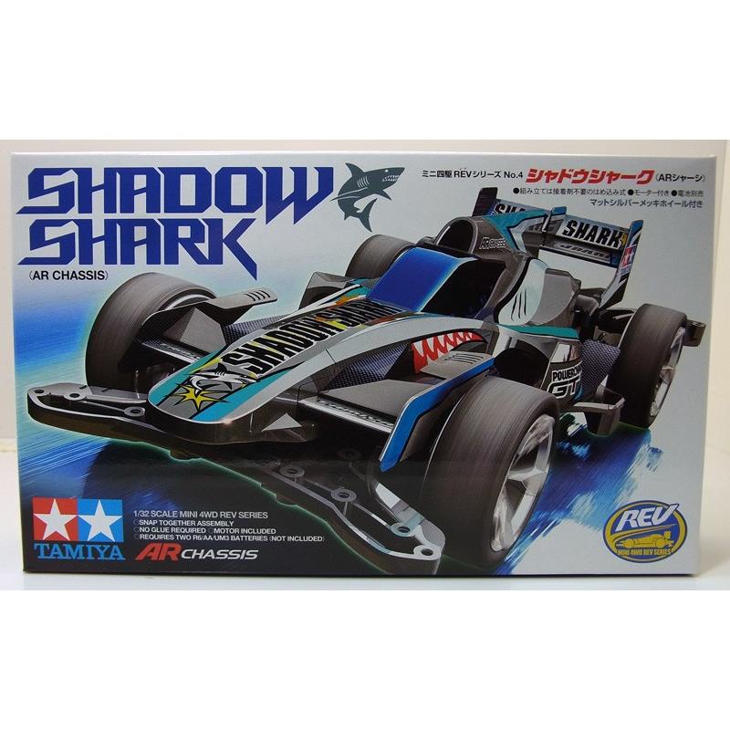 ミニ四駆 シャドウシャーク ARシャーシ タミヤ ミニ四駆REV ITEM18704