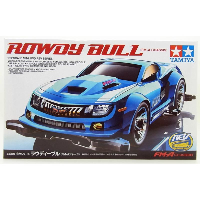 ミニ四駆 ラウディーブル FM-Aシャーシ タミヤ ミニ四駆REV ミニ四駆 ラウディーブル FM-Aシャーシ タミヤ ミニ四駆REV