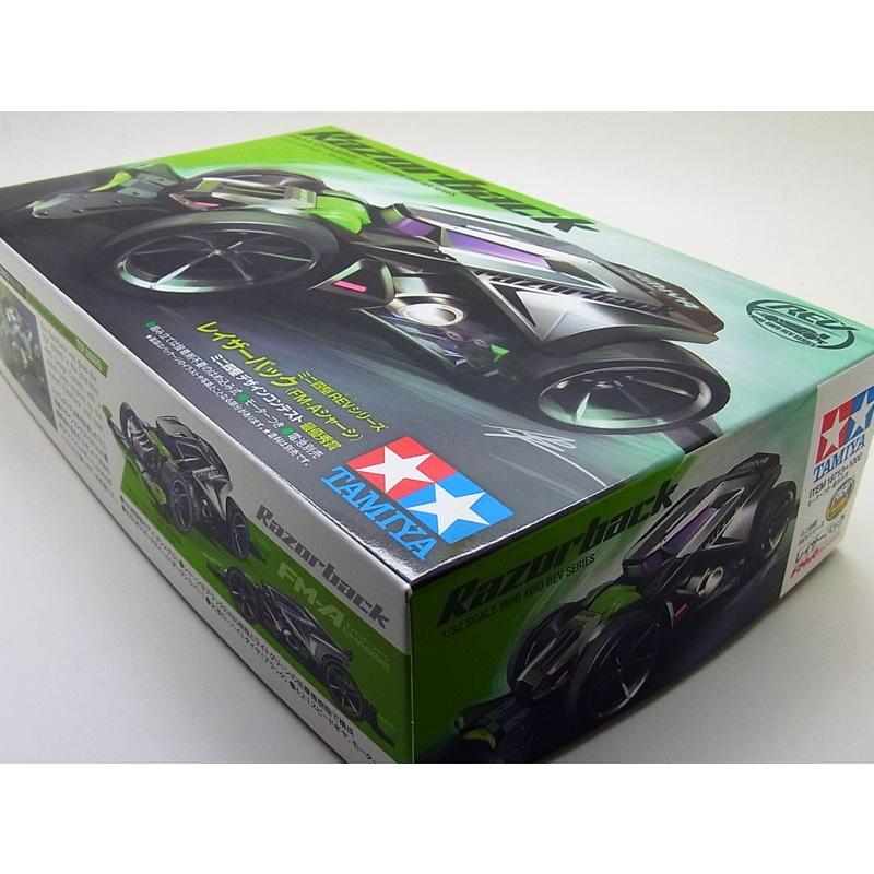 ミニ四駆 レイザーバック FM-Aシャーシ タミヤ ミニ四駆REVシリーズ