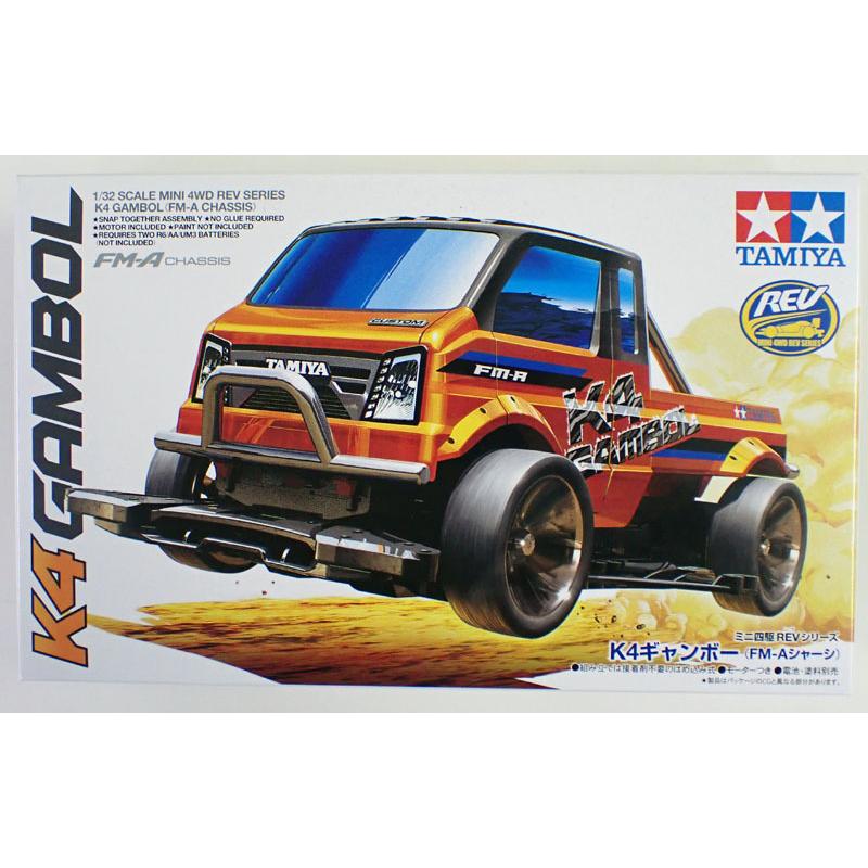 ミニ四駆 FM-A 完成品 ミニ四駆 K4ギャンボー FM-Aシャーシ タミヤ ミニ四駆REV ITEM18718