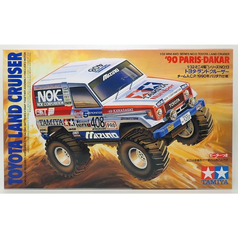 ミニ四駆 1/32 トヨタ ランドクルーザー チームACP 1990年パリダカ仕様