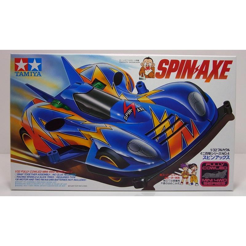 ミニ四駆 スピンアックス スーパー1シャーシ タミヤ フルカウルミニ四
