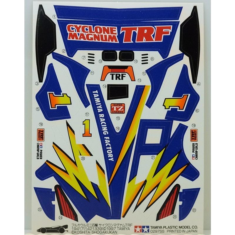 タミヤ フルカウルミニ四駆 サイクロンマグナムTRF スーパーTZシャーシ ミニ四駆 サイクロンマグナム TRF スーパーTZシャーシ タミヤ