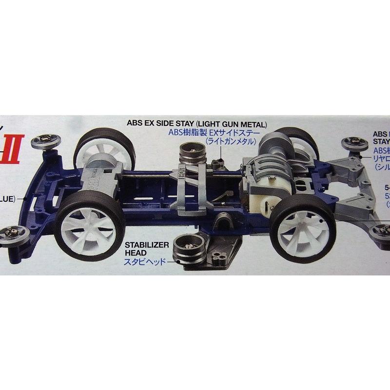 ミニ四駆 レイスティンガー プレミアム スーパーIIシャーシ タミヤ