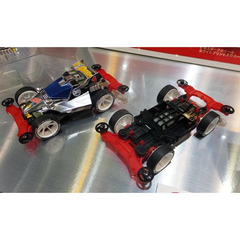 ミニ四駆 ダッシュ1号 皇帝 エンペラー メモリアル MSシャーシ