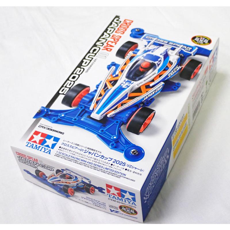 ミニ四駆 クロススピアー01 ジャパンカップ2025 VSシャーシ タミヤ