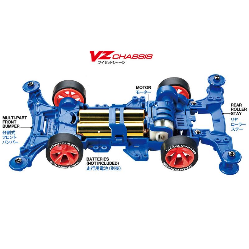 ミニ四駆 クロススピアー01 ジャパンカップ2025 VSシャーシ タミヤ