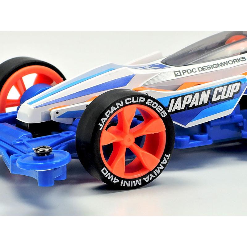 ミニ四駆 クロススピアー01 ジャパンカップ2025 VSシャーシ タミヤ