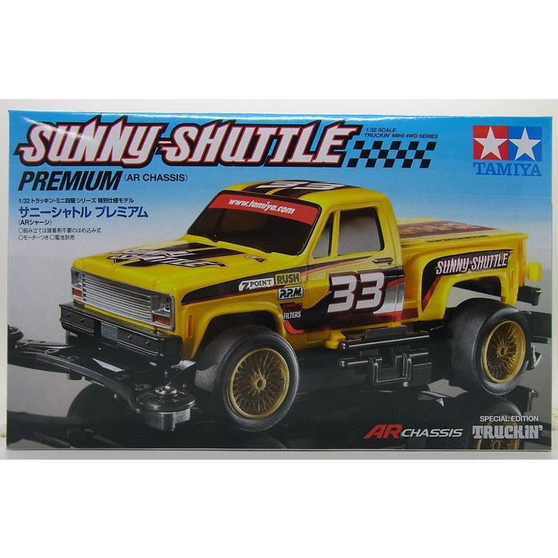 ミニ四駆 サニーシャトル プレミアム ARシャーシ タミヤ ミニ四駆特別