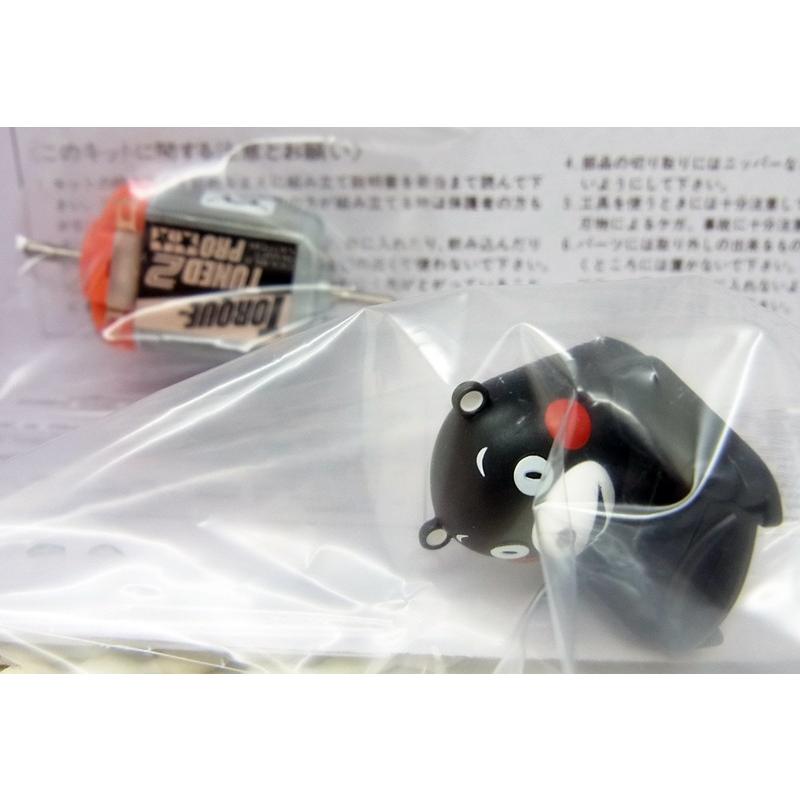 ミニ四駆 くまモンバージョン GT MAシャーシ タミヤ ミニ四駆特別企画