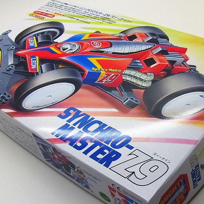 ミニ四駆 シンクロマスター Z9 ズィーナイン タミヤ ミニ四駆特別企画