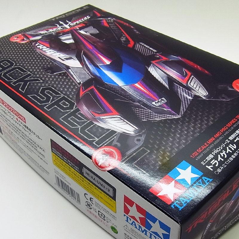 ミニ四駆 トライゲイル ブラックスペシャル MAシャーシ タミヤ ミニ四