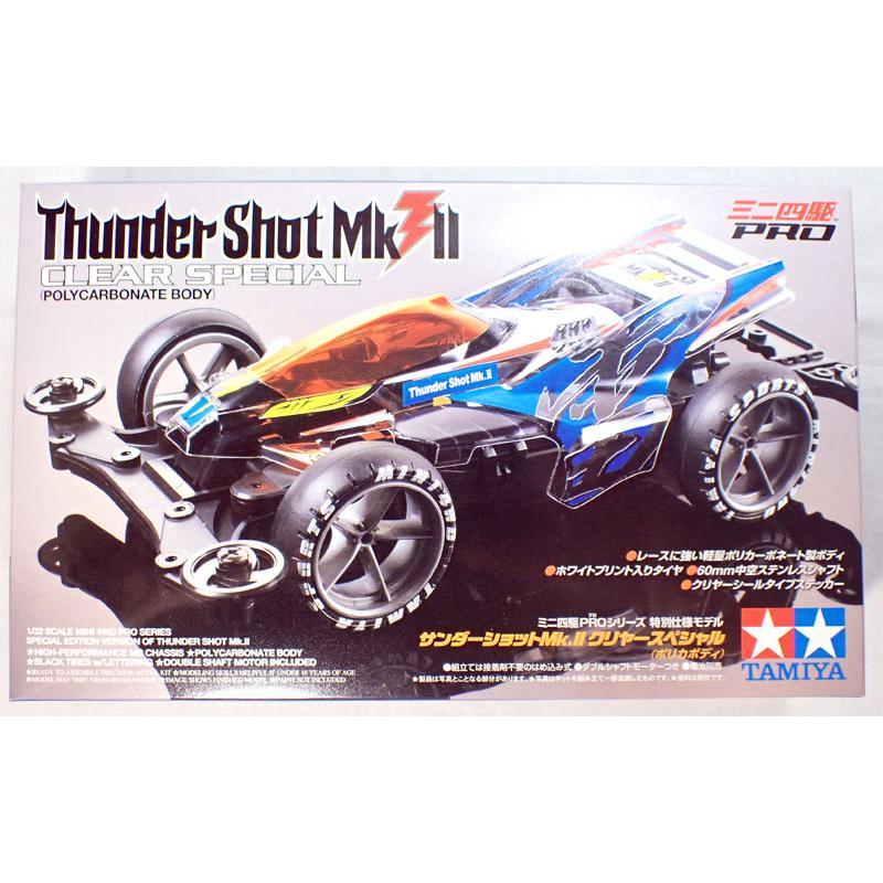 ミニ四駆 サンダーショット Mk.II クリヤースペシャル ポリカボディ MS