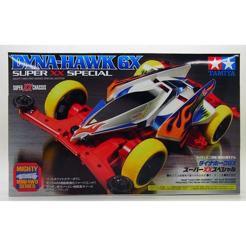 ミニ四駆 ダイナホークGX スペシャル スーパーXXシャーシ タミヤ ミニ
