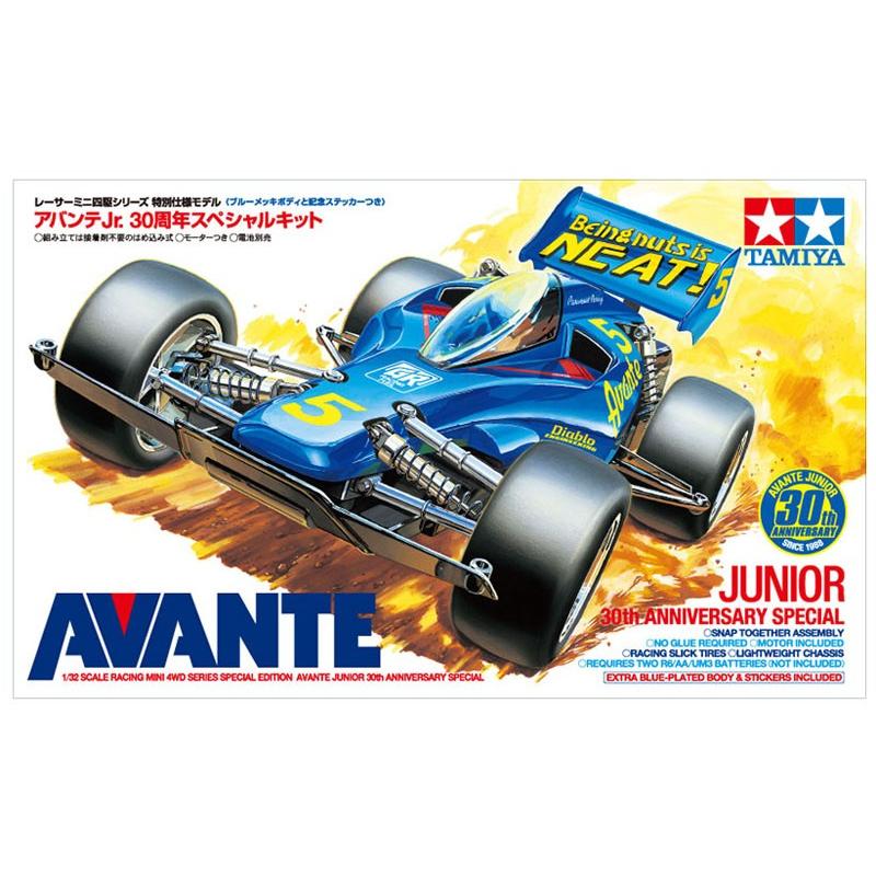 ミニ四駆 アバンテJr.30周年スペシャルキット タイプ2シャーシ タミヤ