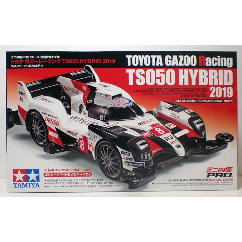 トヨタ ガズーレーシング Ts050 Hybrid 19 ポリカボディ Maシャーシ タミヤ ミニ四駆特別企画 Item 本体 Mini4k 車模型 Barchetta 通販 Yahoo ショッピング