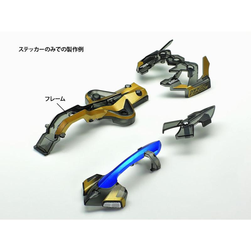 特価】【引退品】マッハフレーム ブラックスペシャル FM-A