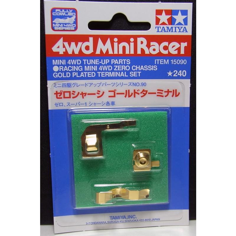 ミニ四駆 ゼロシャーシ・ゴールドターミナル タミヤ ミニ四駆用パーツ