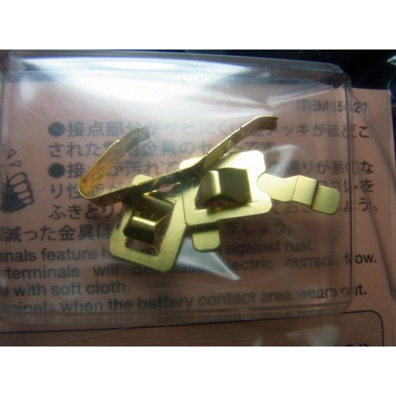 ミニ四駆 ゼロシャーシ・ゴールドターミナル タミヤ ミニ四駆用パーツ