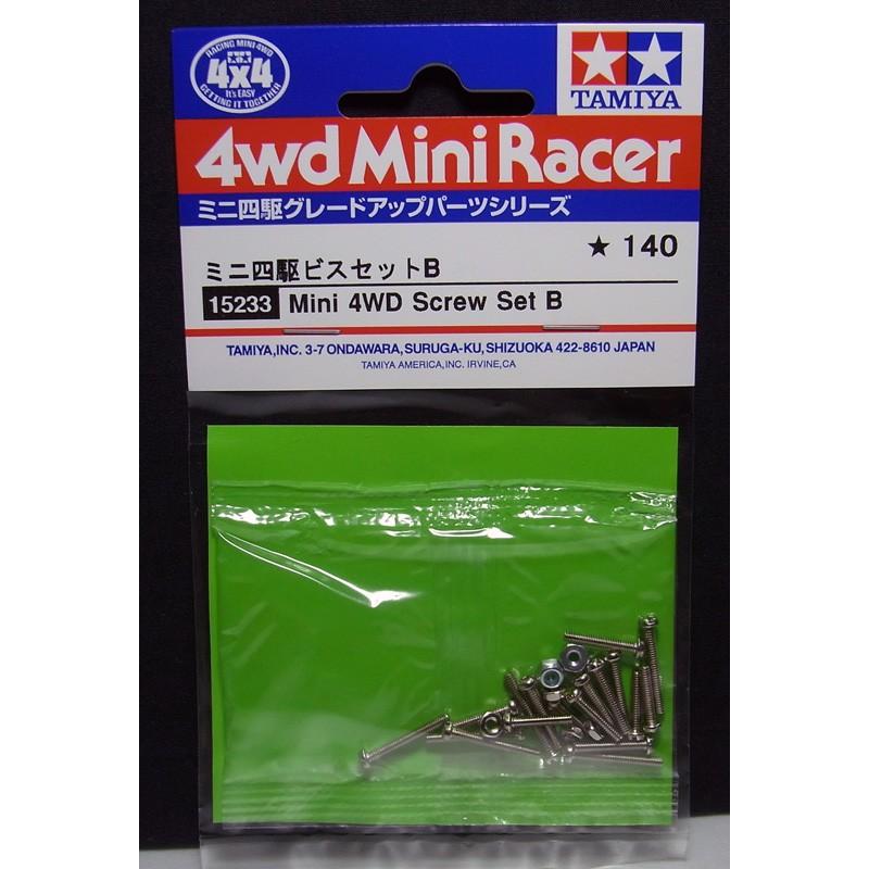 ミニ四駆 ビスセットB タミヤ ミニ四駆用パーツ GP.233 ITEM15233 : 車