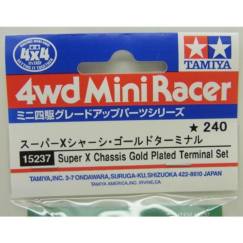 ミニ四駆 スーパーXシャーシ・ゴールドターミナル タミヤ ミニ四駆用
