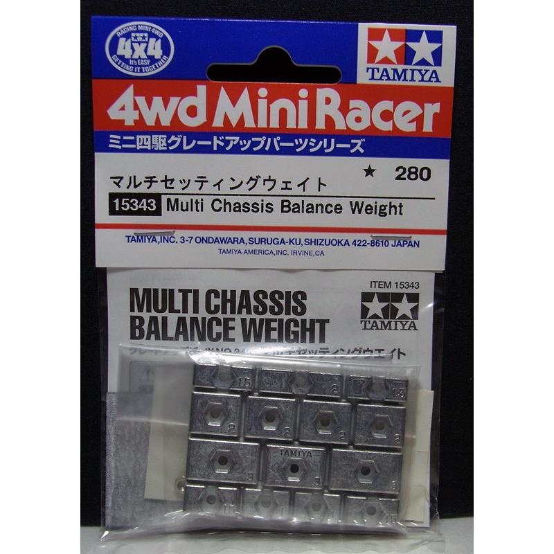 ミニ四駆 マルチセッティングウェイト タミヤ ミニ四駆用パーツ GP.343