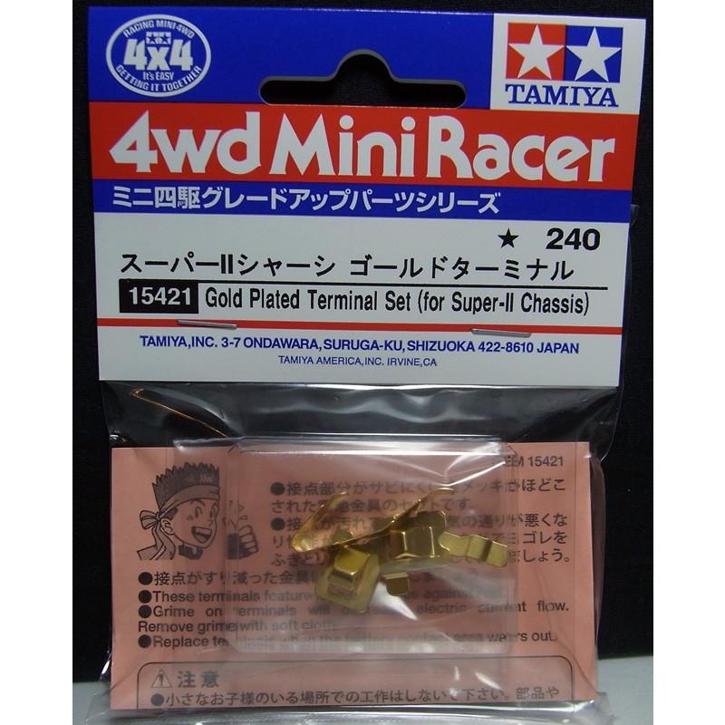 ミニ四駆 スーパーIIシャーシ ゴールドターミナル タミヤ ミニ四駆用