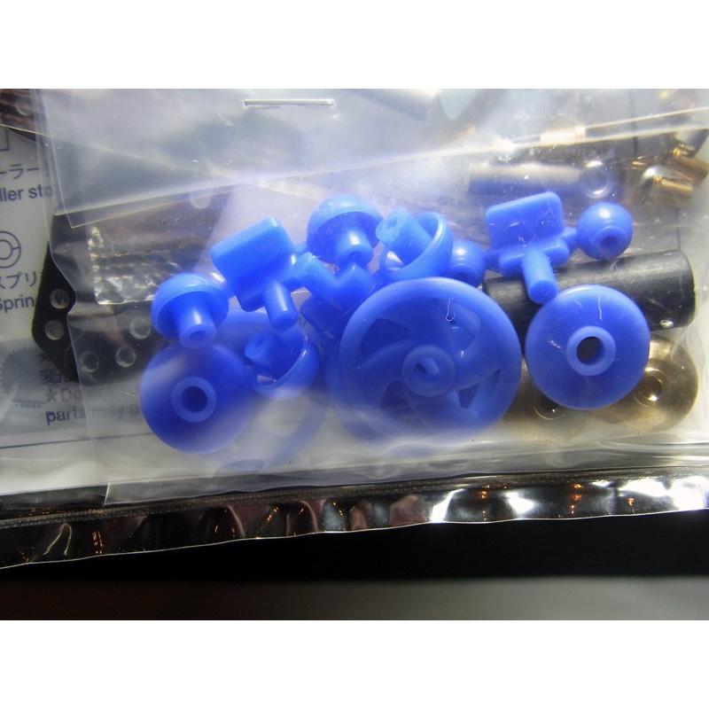 ミニ四駆 ファーストトライ パーツセット タミヤ ミニ四駆用パーツ GP