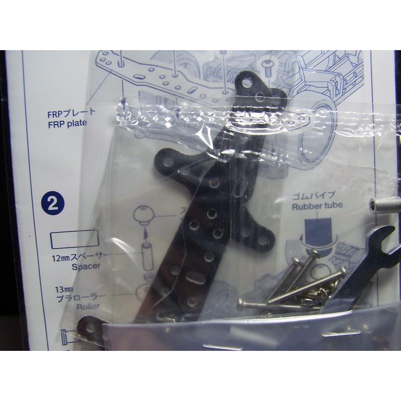 ミニ四駆 ファーストトライ パーツセット タミヤ ミニ四駆用パーツ GP