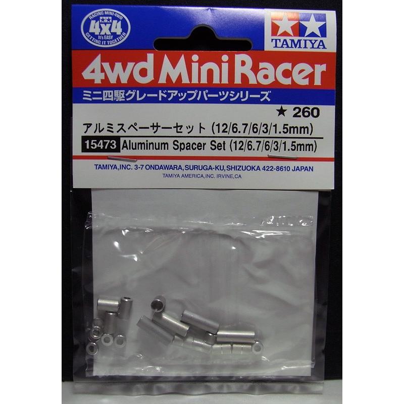 アルミスペーサーセット (12/6.7/6/3/1.5mm)【タミヤ ミニ四駆用パーツ GP.473 ITEM15473】 :mini4m-15473:車模型 barchetta - 通販 - Yahoo!ショッピング アルミスペーサーセット (12/6.7/6/3/1.5mm)【タミヤ ミニ四駆用パーツ GP.473 ITEM15473】 :mini4m-15473:車模型 barchetta - 通販 - Yahoo!ショッピング