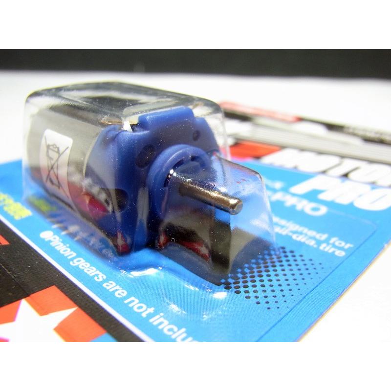 ミニ四駆 レブチューン2モーターPRO タミヤ ミニ四駆用パーツ GP.488