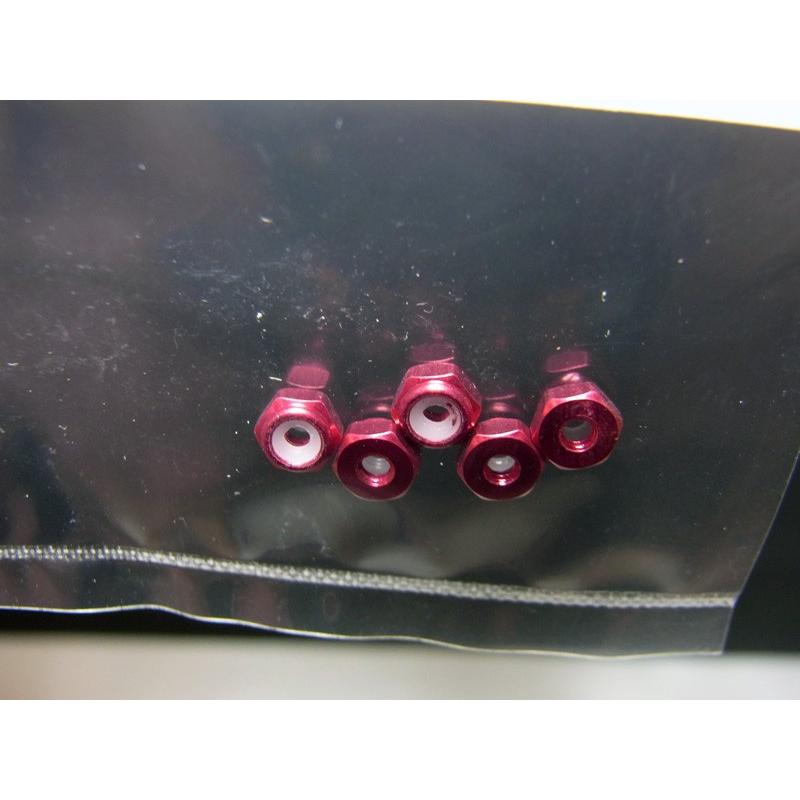 ミニ四駆 2mmアルミロックナット レッド5個 タミヤ ミニ四駆用パーツ