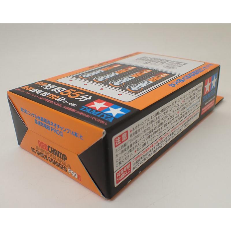 ミニ四駆 単3形ニッケル水素電池ネオチャンプ(4本)と急速充電器PRO II