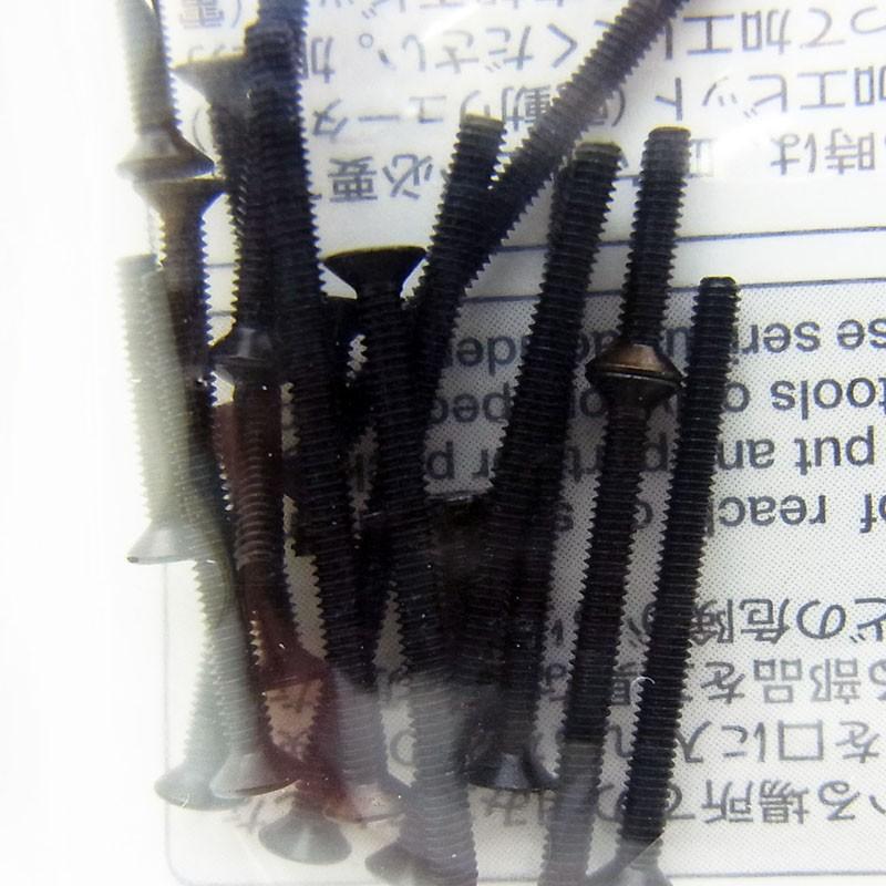 ミニ四駆 ステンレス皿ビスセット ブラック 10・12・20・25・30mm