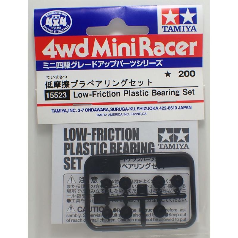 低摩擦プラベアリングセット【タミヤ ミニ四駆用パーツ ITEM15523】 :mini4s-15523:車模型 barchetta - 通販 - Yahoo!ショッピング 低摩擦プラベアリングセット【タミヤ ミニ四駆用パーツ ITEM15523】 :mini4s-15523:車模型 barchetta - 通販 - Yahoo!ショッピング