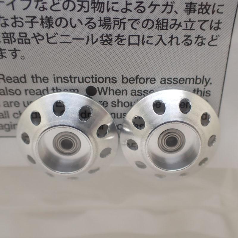 ミニ四駆 HG 軽量19mmオールアルミベアリングローラー テーパータイプ