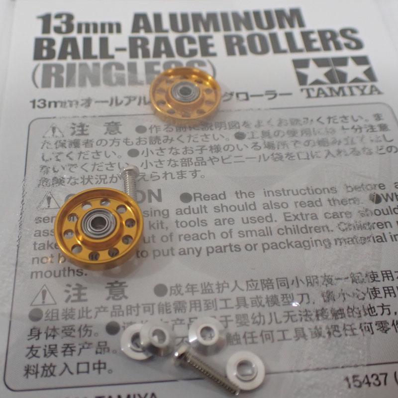 ミニ四駆 軽量13mmオールアルミベアリングローラー (ゴールド) タミヤ